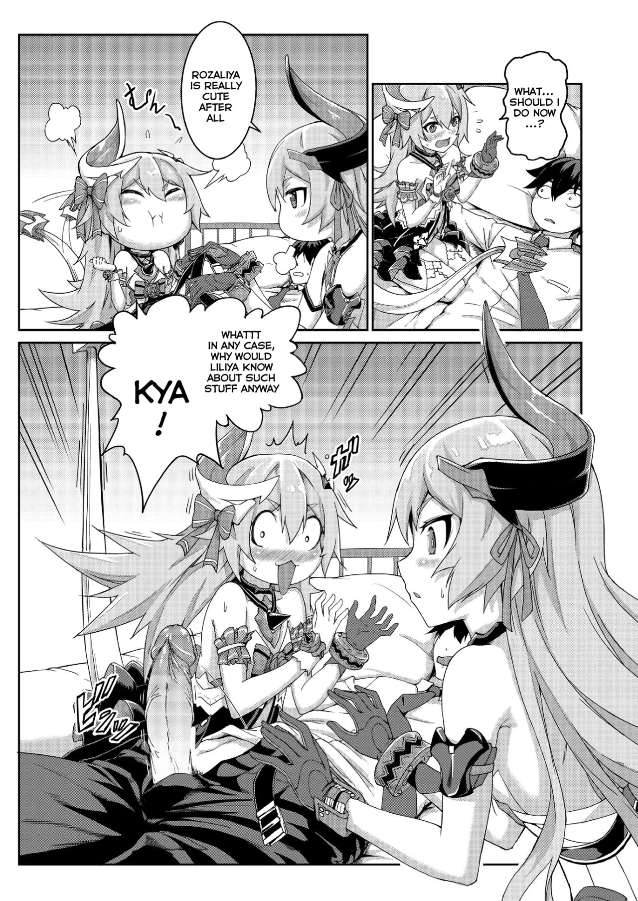 [长弓燧龍] Valkyrie's dream (houkai 3rd) [English] [Thot Patrol]_10.jpg